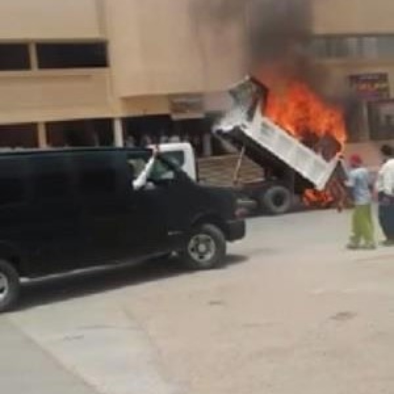  اشتعال الناقلة