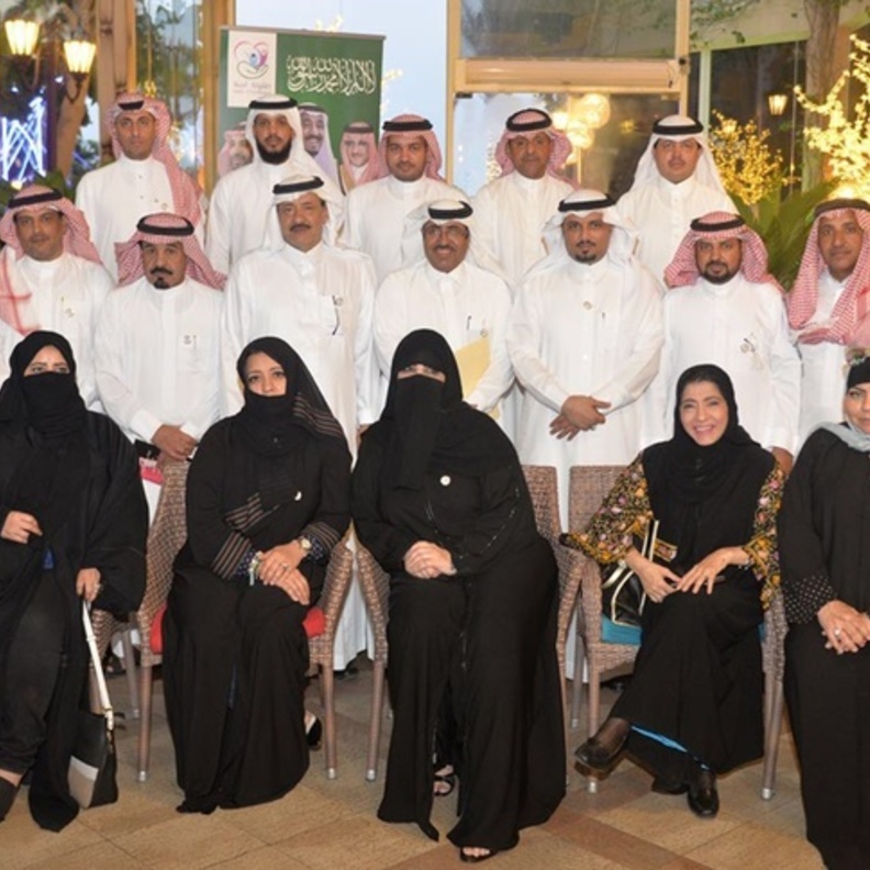 شعار جمعية طفولة امنة