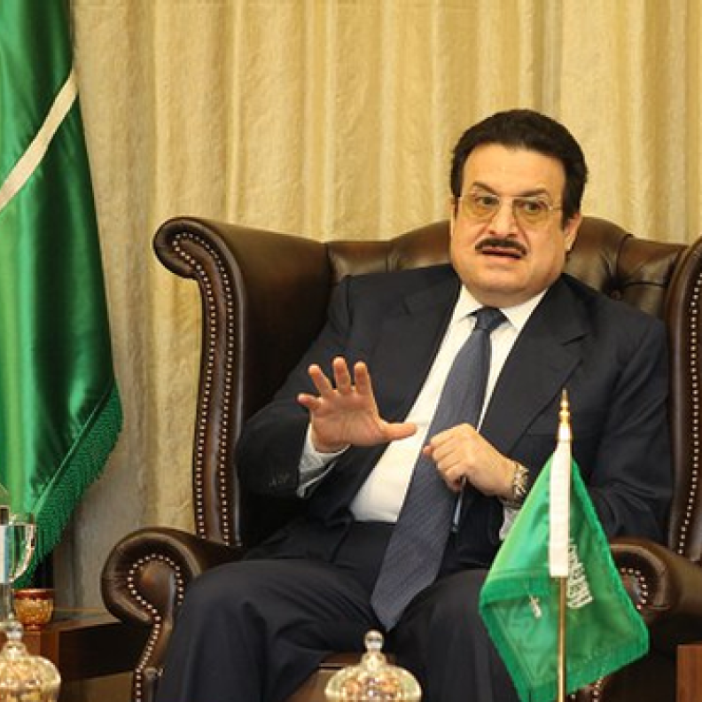  الأمير محمد بن نواف بن عبد العزيز