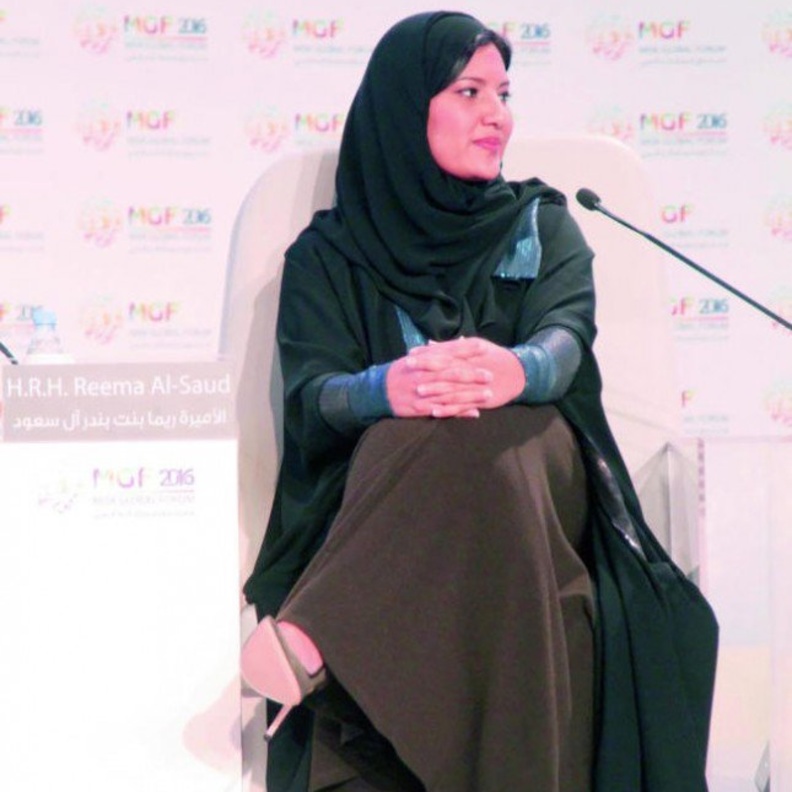 الأميرة ريما بنت بندر آل سعود