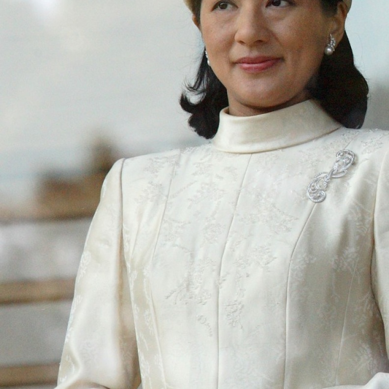 الأميرة ماساكو