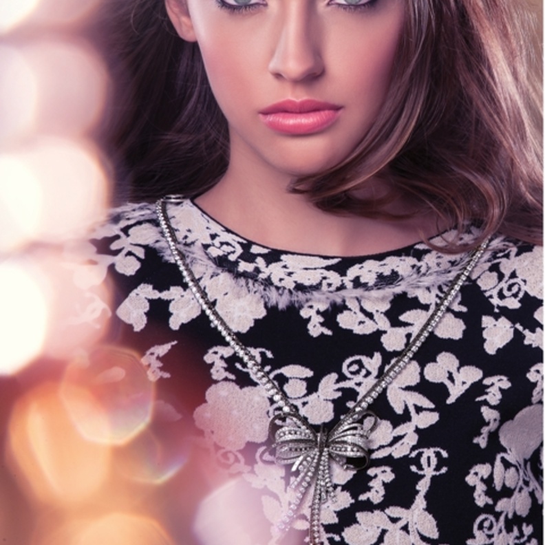 الإطلالة الأولى