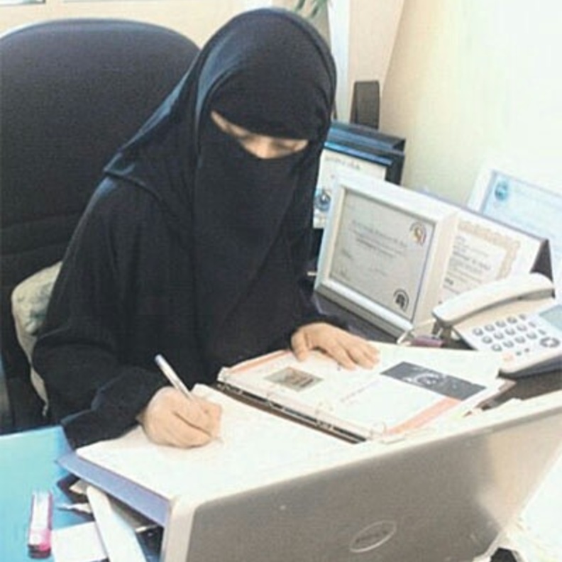 الاستشارية خزاري الصايل