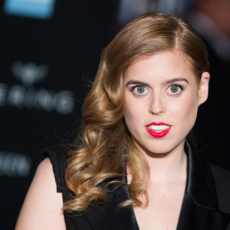 استقالة الاميرة من عملها