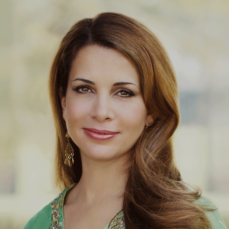 الاميره هيا