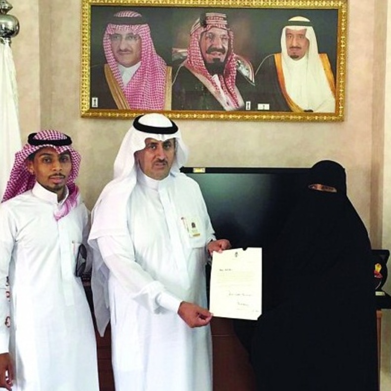  الحرفية السعودية قليلة الحارثي