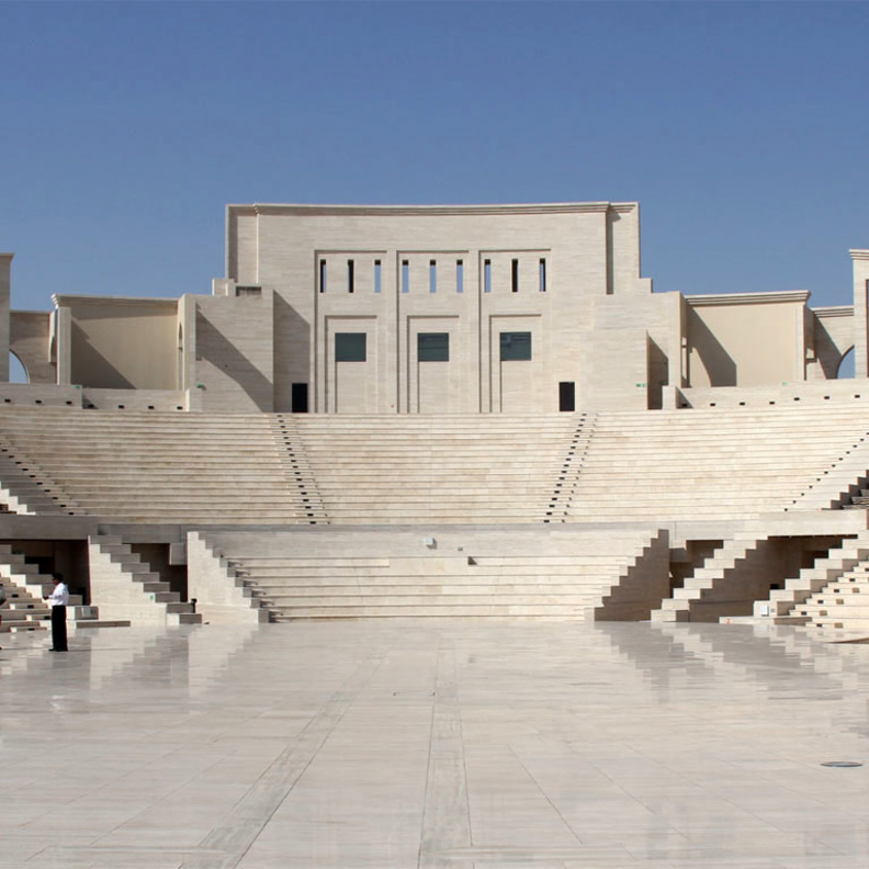 الحي الثقافي – كتارا