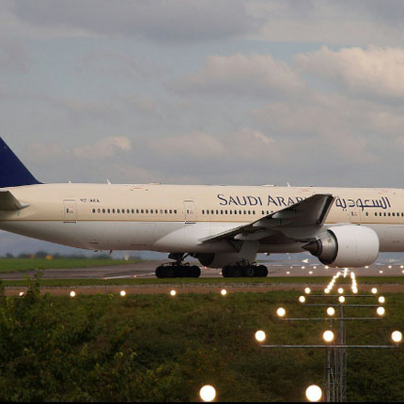  الخطوط السعودية