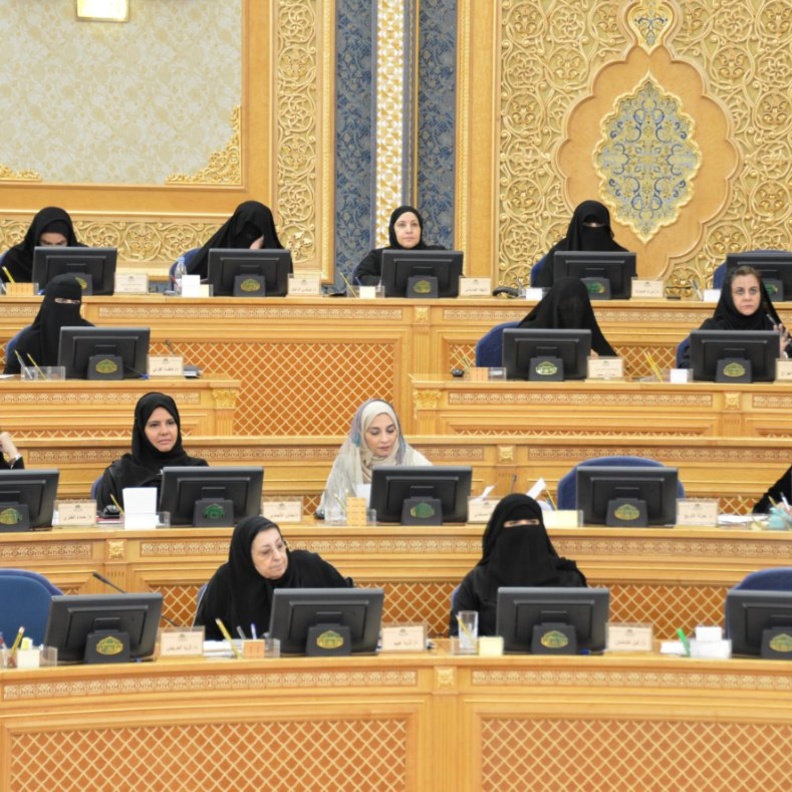 الدكتورة أحلام حكمي من العضوات الجدد في مجلس الشورى