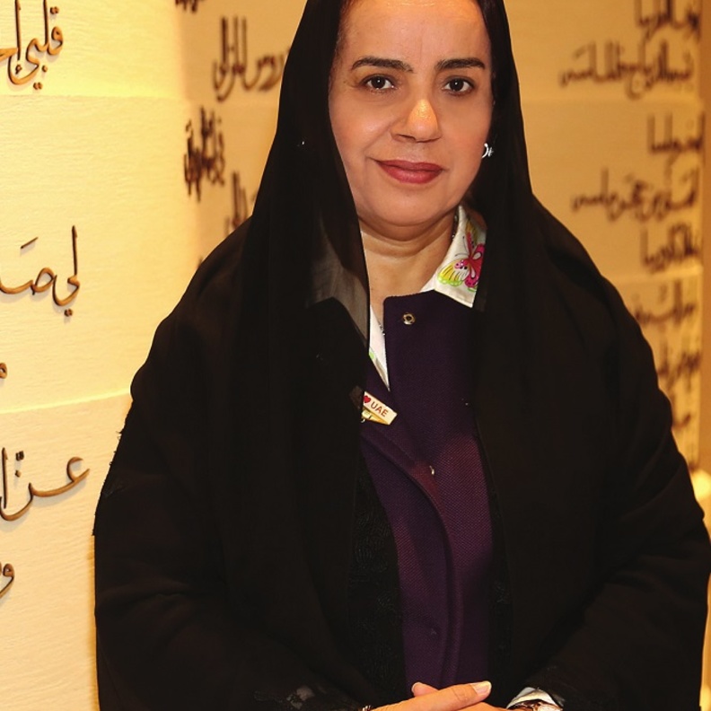 الدكتورة رفيعة غباش مؤسسة "متحف المرأة" 