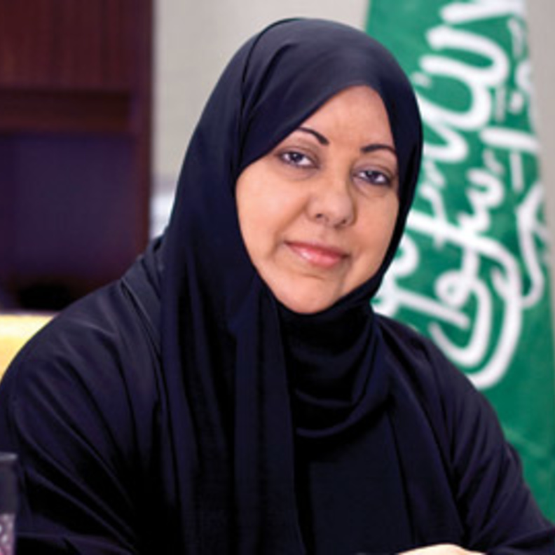 الدكتورة سامية العمودي