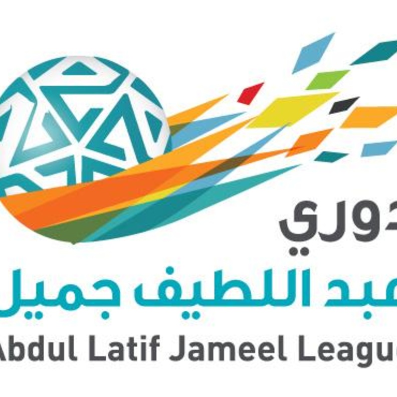 الدوري السعودي