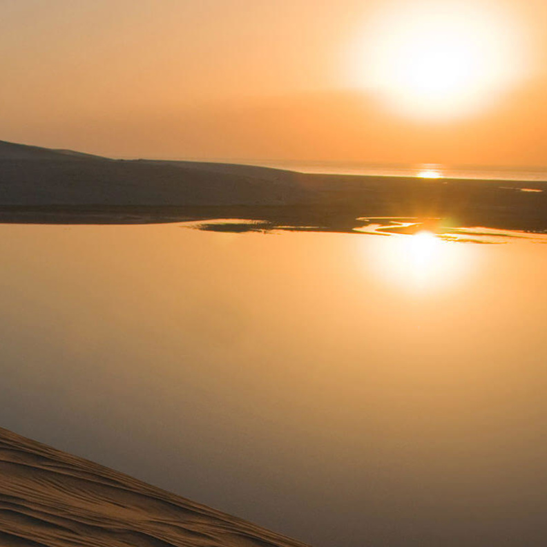 السحر في شاطئ خور العديد