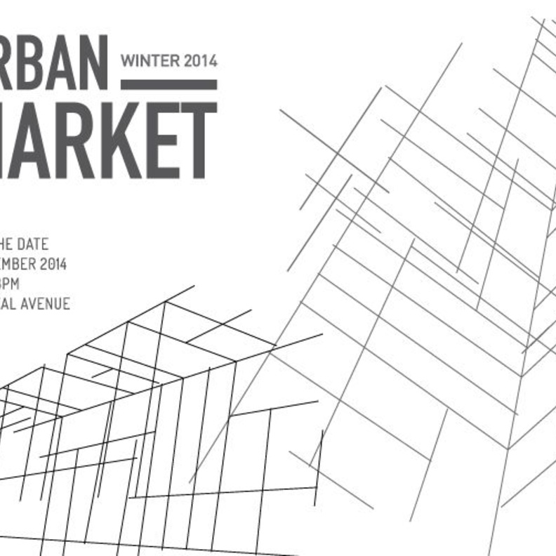 السوق الحضري