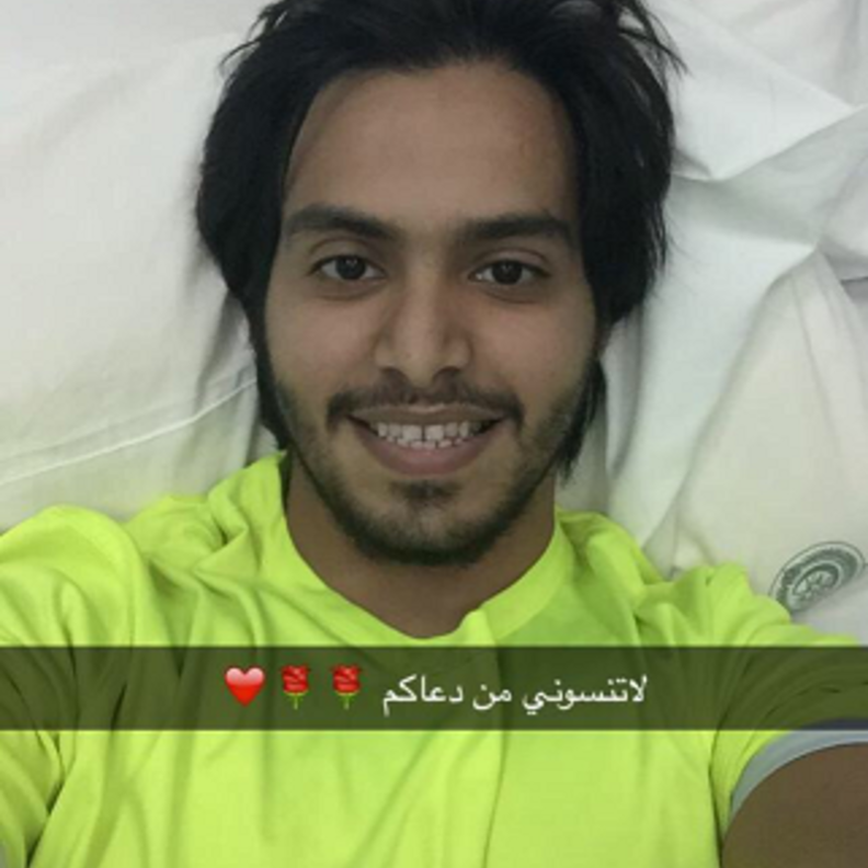 الشاب مشاري