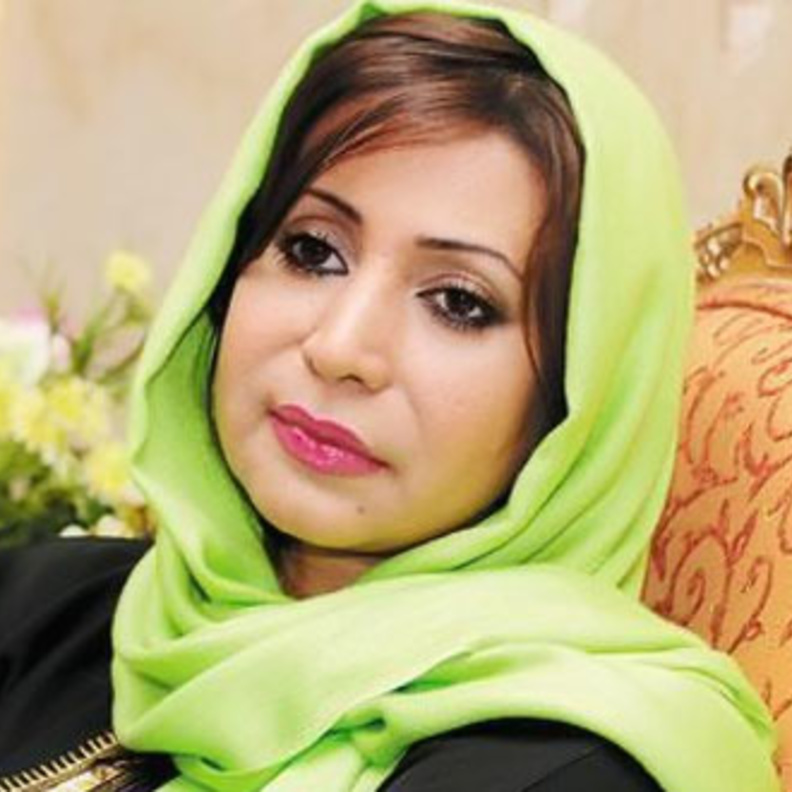 الشاعرة السعودية أشجان.