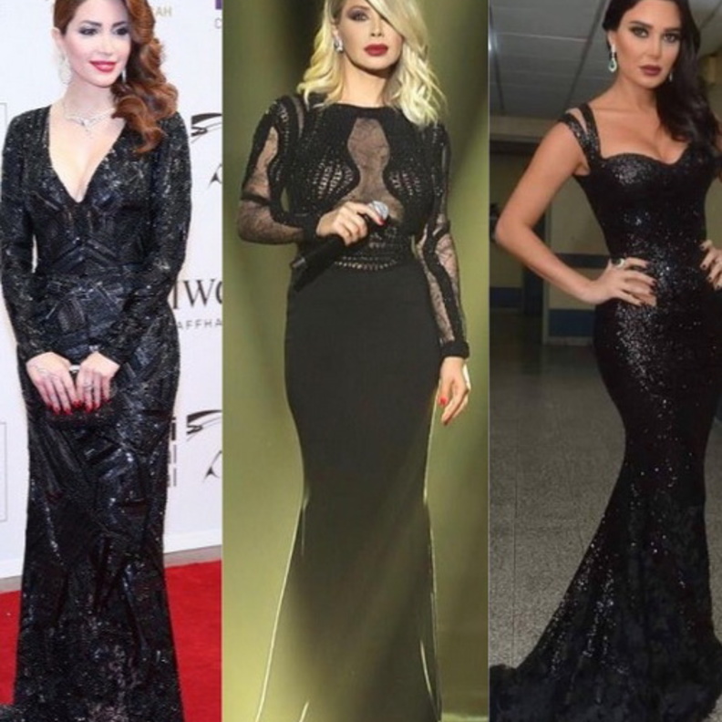 نادين الراسي