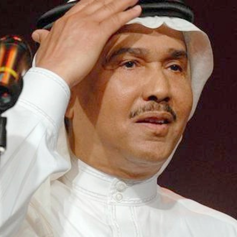  استمعوا لنجل محمد عبده