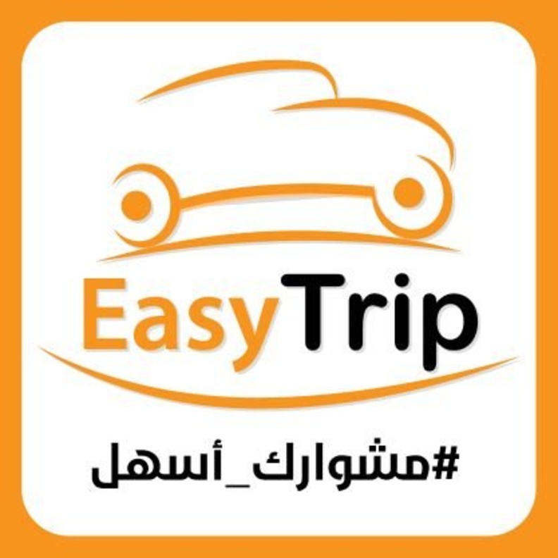  ايزي ترب اول تطبيق سعودي لمركبات