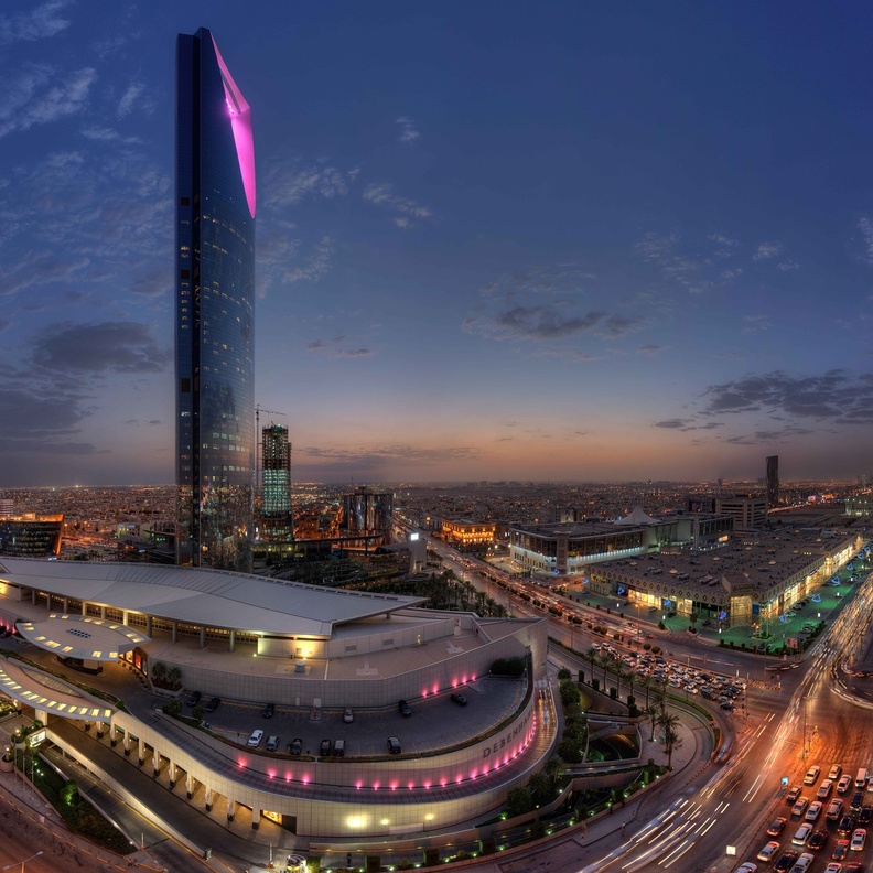 العاصمة الرياض