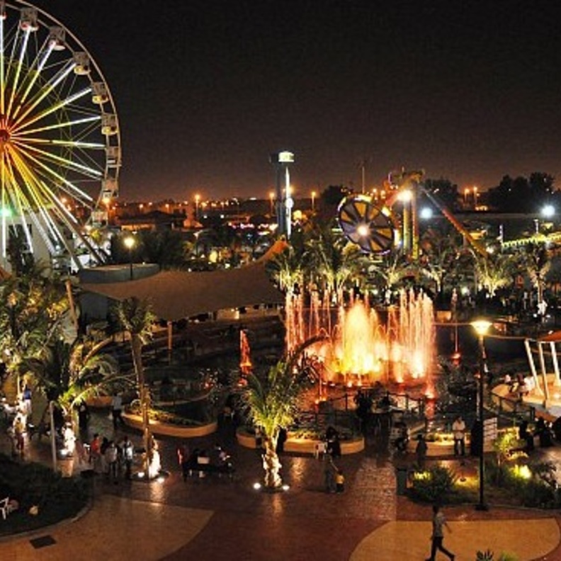 العيد في جدة