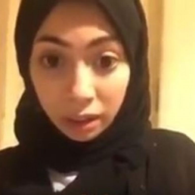 الفتاة السعودية في المقطع