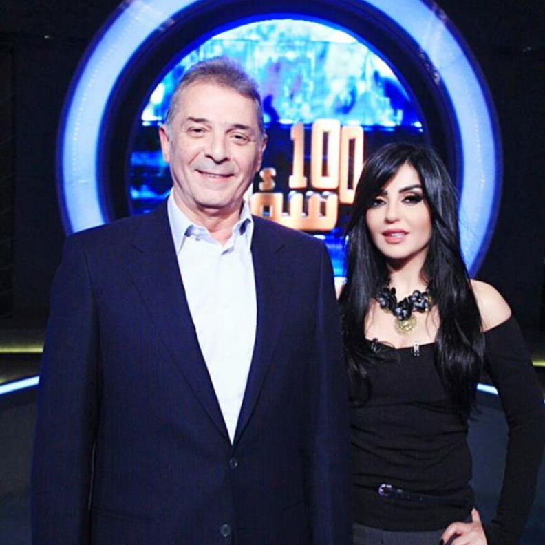 راغدة شلهوب خلال اطلالتها في الحلقة