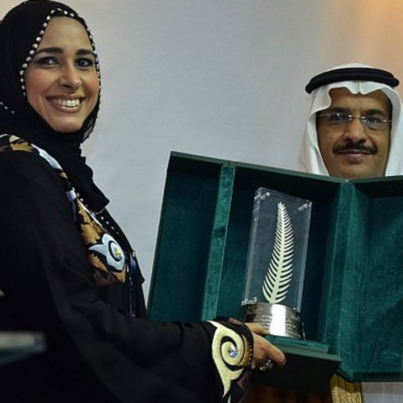 الفنانة السعودية قربان