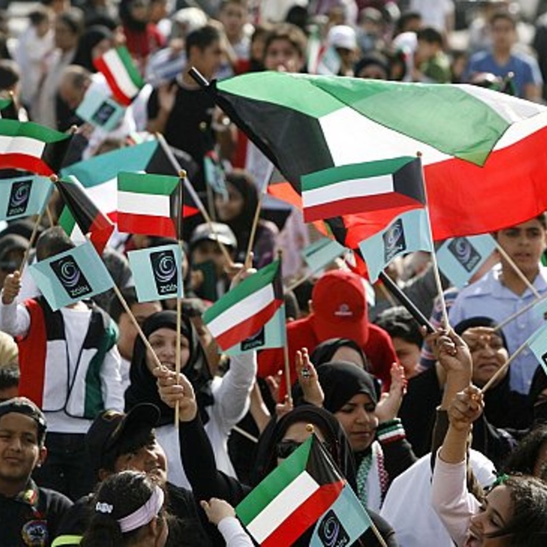 الكويت في المرتبة الثانية عربيا