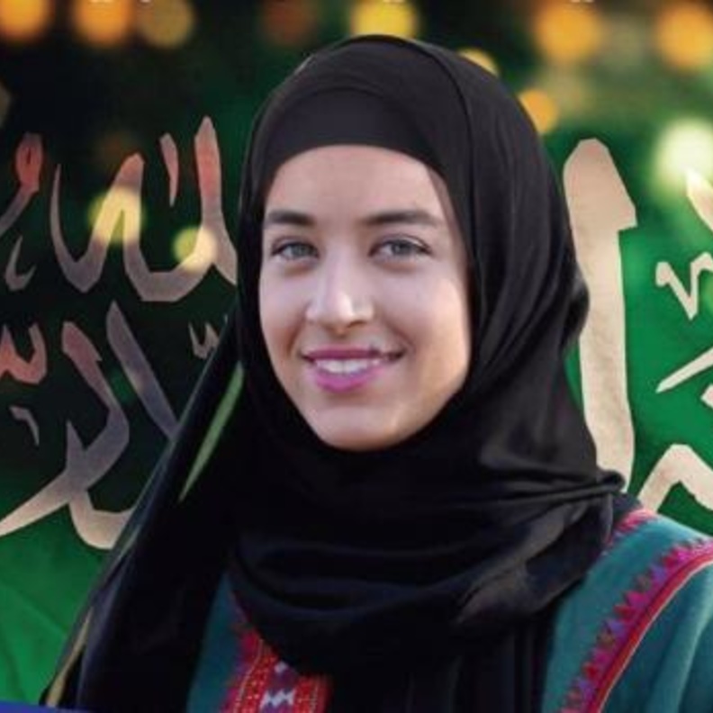 اللاعبة جود فهمي