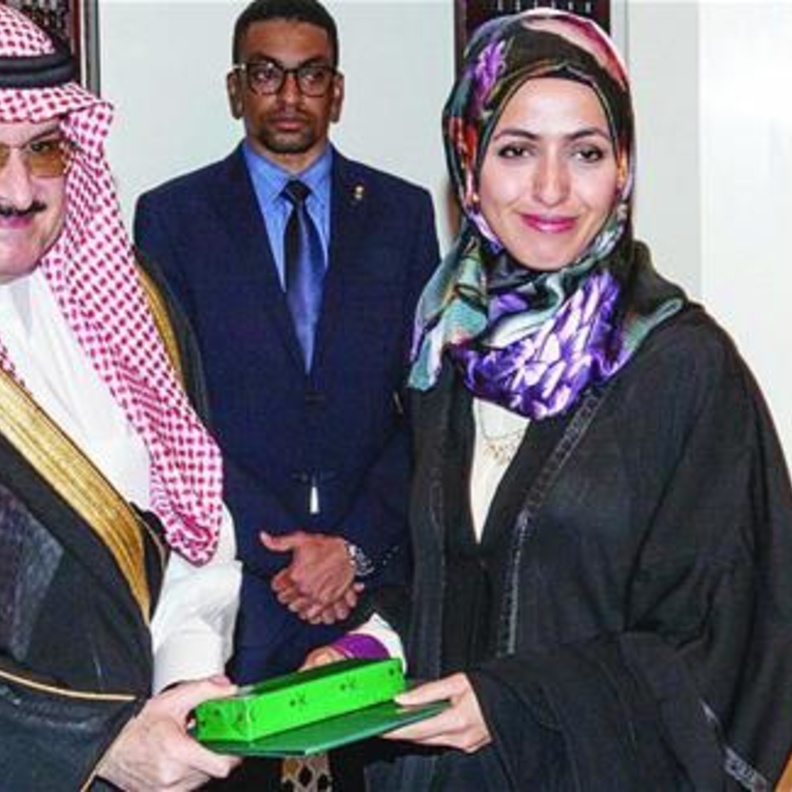 المبتعثة السعودية وفاء أبو طالب