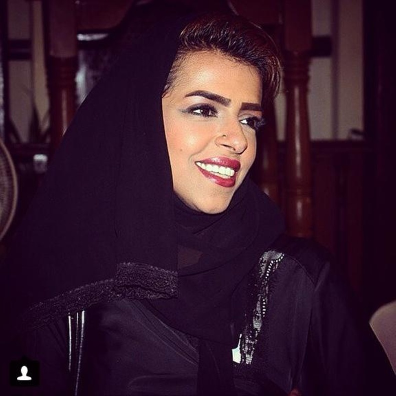 المذيعة ريما ، كابتن ريما