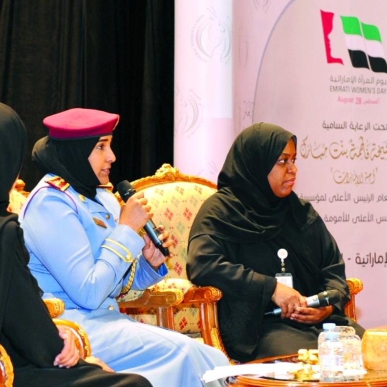 المراة الاماراتية ومسيرة حافلة بالانجازات والابداع