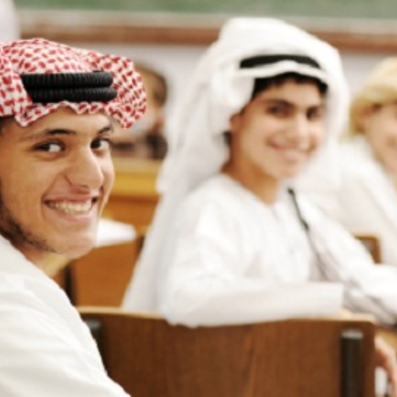 المراهقين في السعودية
