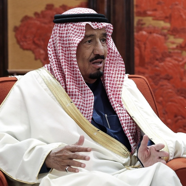  الملك سلمان بن عبدالعزيز آل سعود