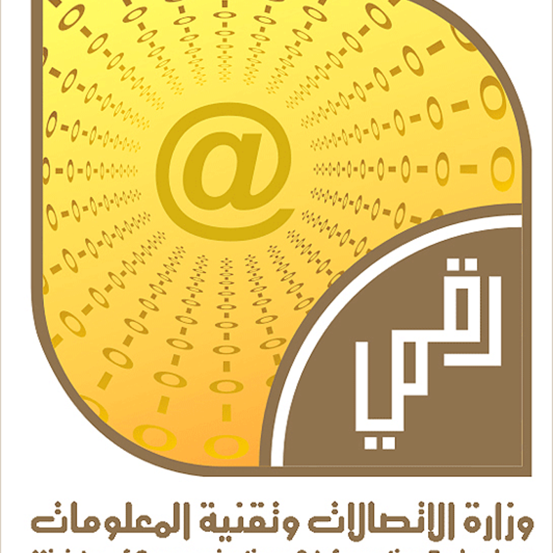 المواقع الفائزة بـ جائزة التميز الرقمي لهذا العام