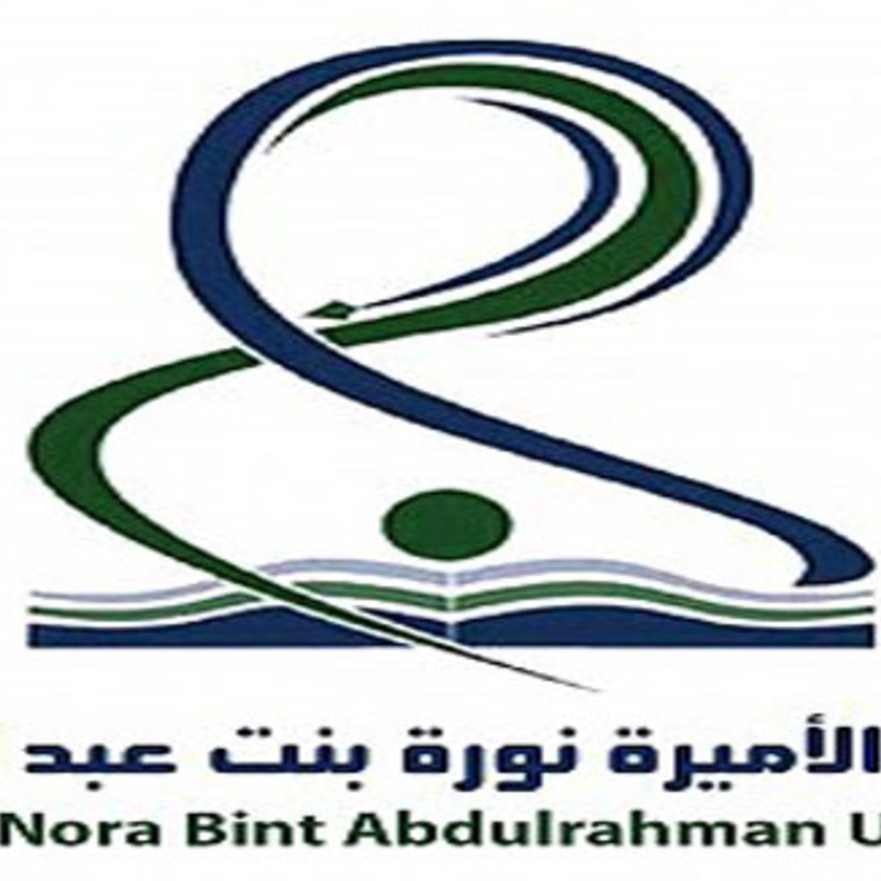 انعقاد مؤتمر صحفي للجائزة في جامعة الأميرة نورة