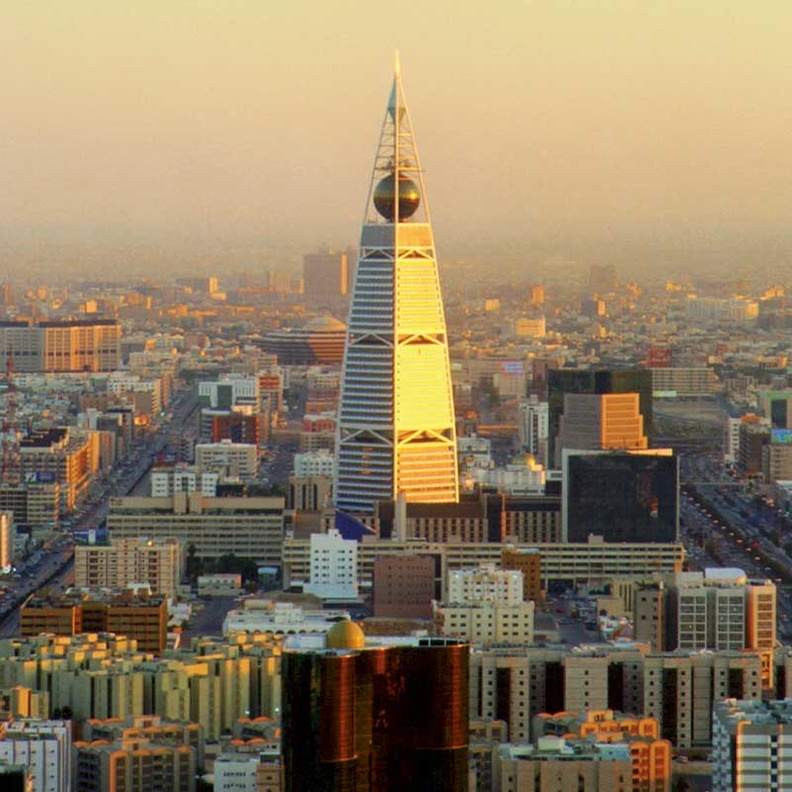 برج الفيصلية