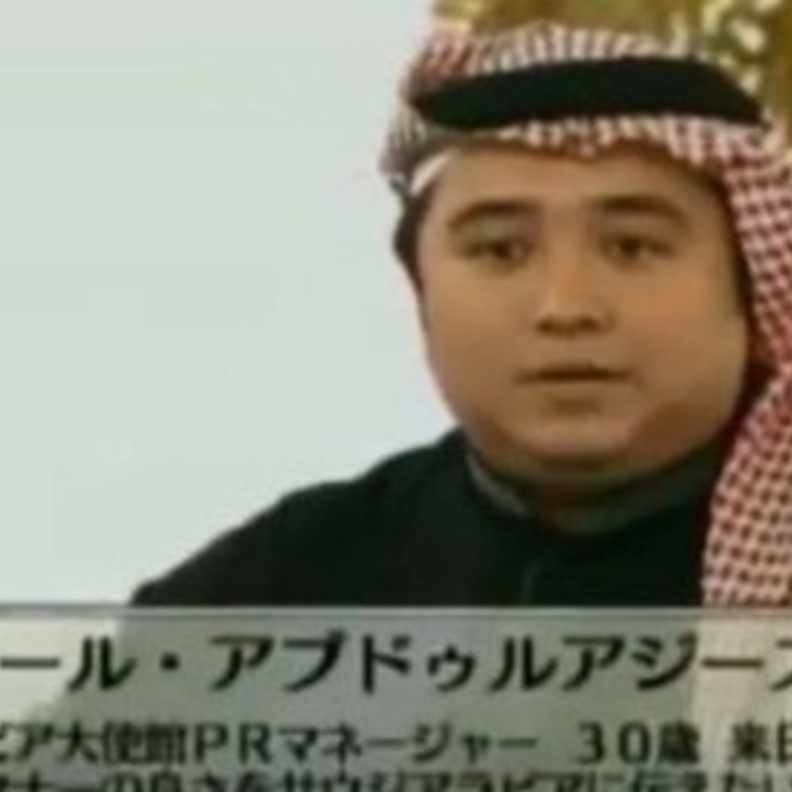 بشار عبدالعزيز