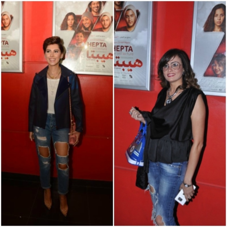 البنطلونات الممزقة ستايل بشرى وياسمين رئيس