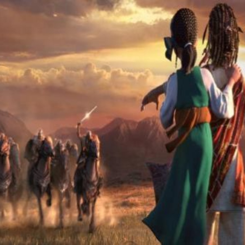 بوستر فيلم "بلال"