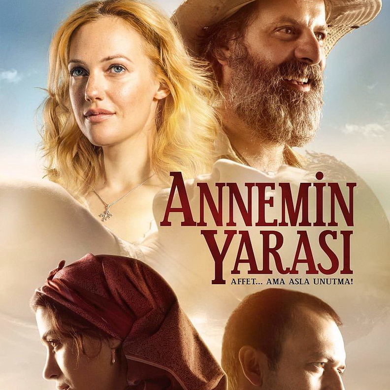 مريم أوزيرلي وأبطال فيلمها الجديد جرح أمي