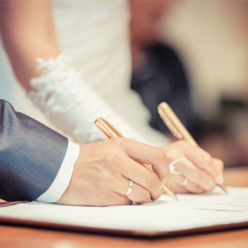 تحديد موعد زواج بامر قضائي