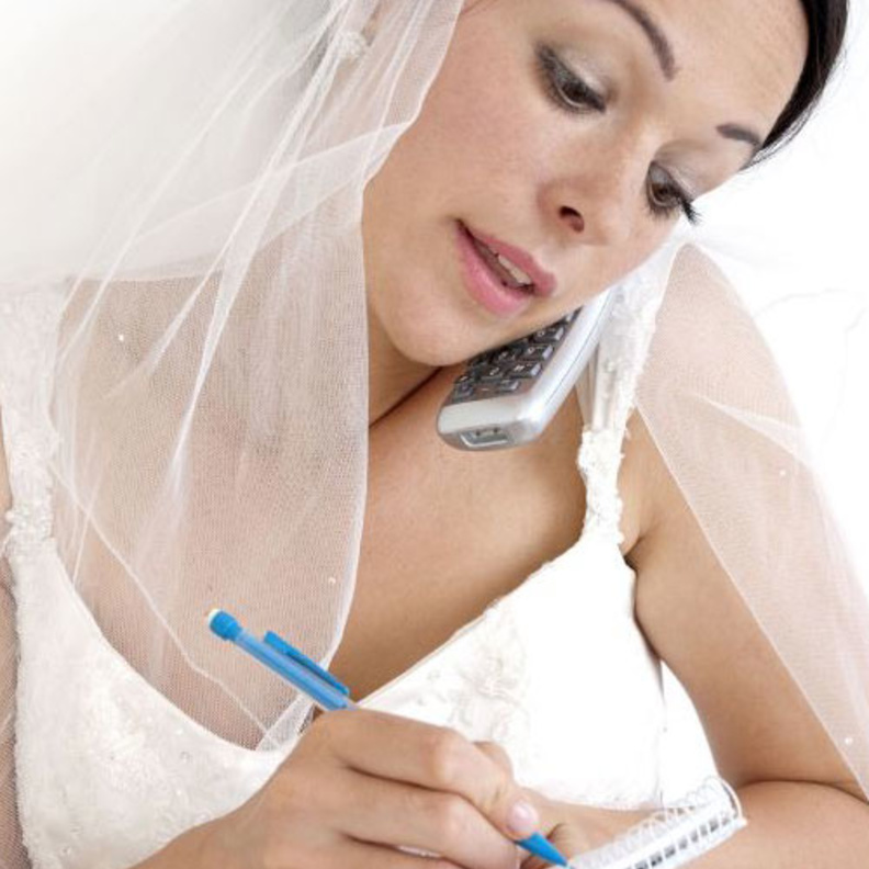 تخطيط حفل الزفاف