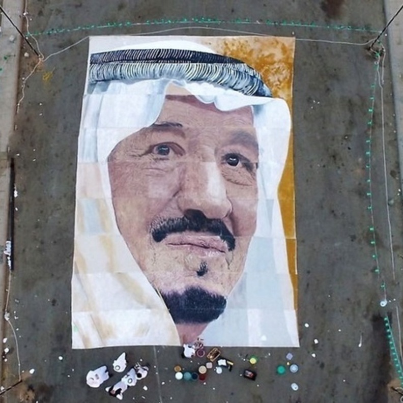 تدشين اكبر لوحة بورتريه 