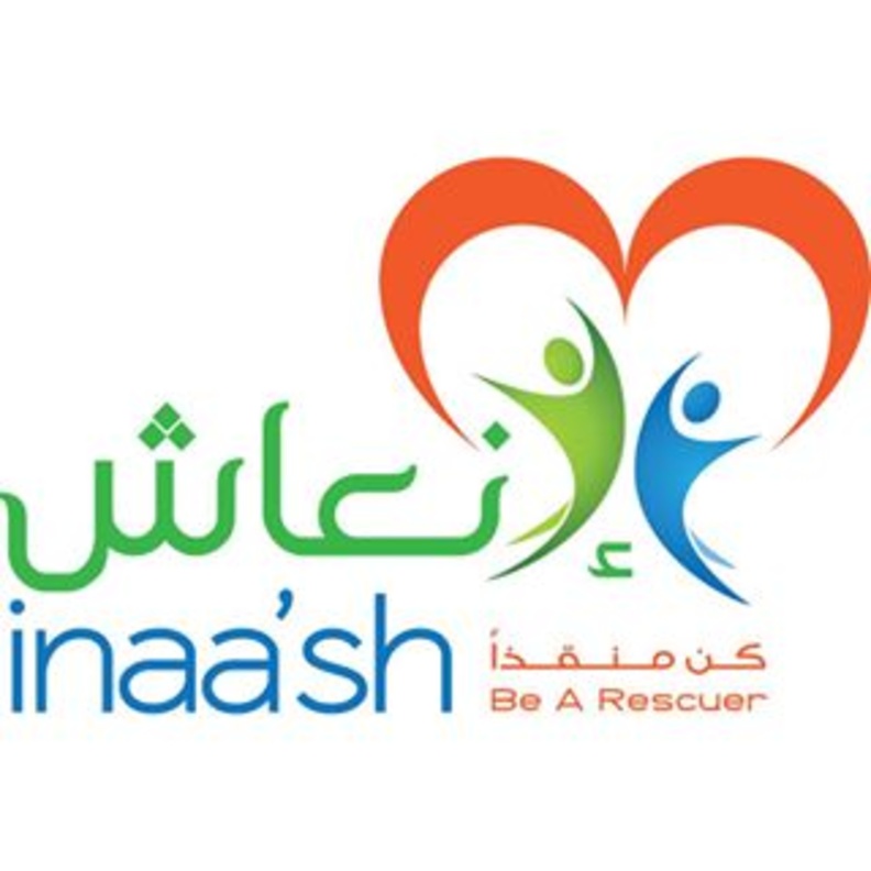 تطبيق إنعاش