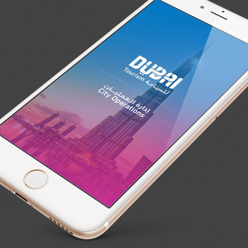 تطبيق Dubai Tourism