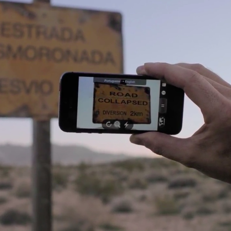 تطبيق Word Lens يستخدم كاميرا الهاتف لترجمة النصوص اليابانية