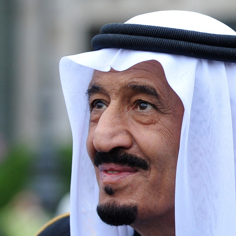 تعطى ميدالية الاستحقاق بناء على موافقة خادم الحرمين الشريفين الملك سلمان حفظه الله 