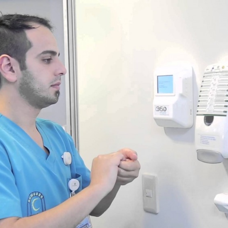 تعليمات السلامة